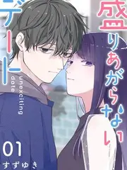 音乐综艺《声浪纪元》竖版海报